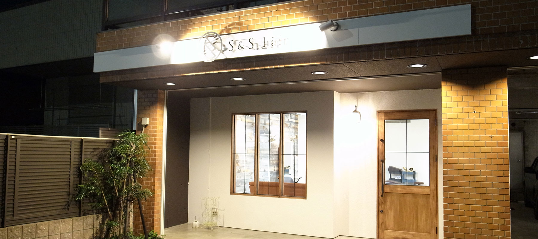 S&S hairサロンイメージ